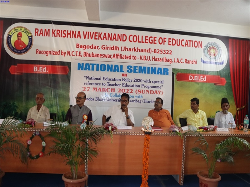 Vigilance Awareness Celebration